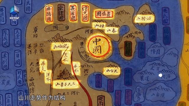 2023央視神級紀(jì)錄片《山海經(jīng)奇》全集百度網(wǎng)盤下載