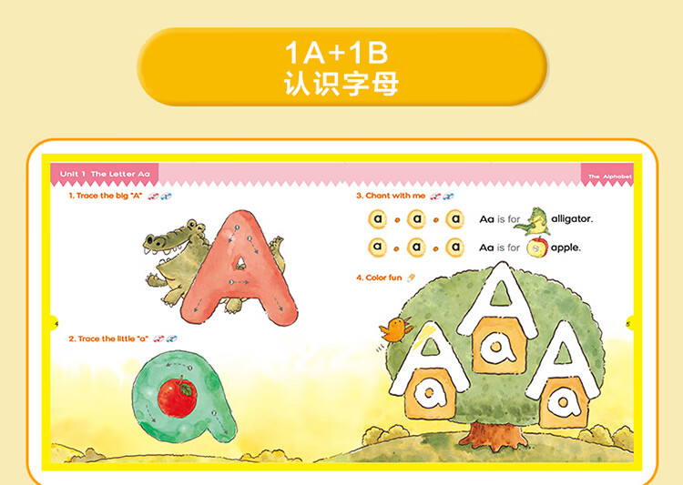 自然拼音棒棒英語Phonics Kids 1-6AB電子版網(wǎng)盤下載