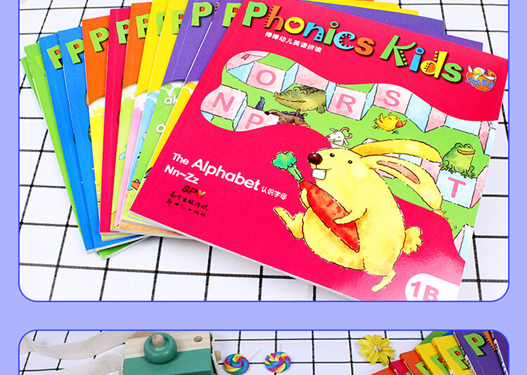 自然拼音棒棒英語Phonics Kids 1-6AB電子版網(wǎng)盤下載